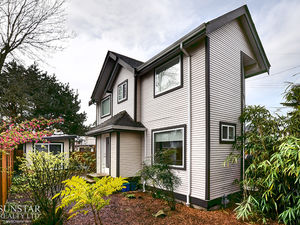 Kensington-Cedar Cottage 2 Bed 1.5 Bath 2 Level House w/ Yards & Deck + Garden Studio