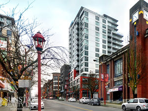 Chinatown 2 Bed + Flex 2 Bath Condo w/ Balcony @ 188 KEEFER